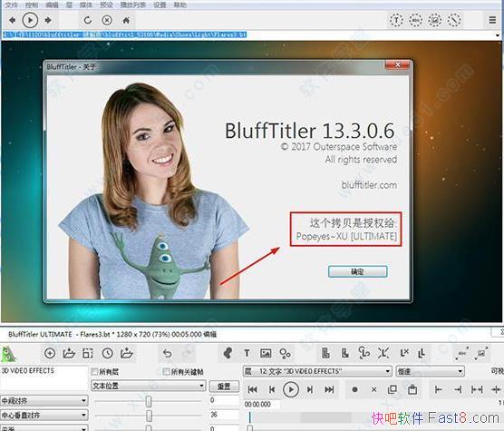 Blufftitler v13.7.0 ��������ע���&3D�ı���ʾ������������