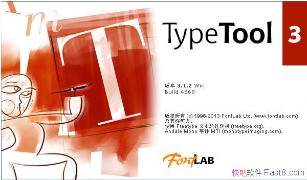 FontLab TypeTool v3.1.2.4868 �����ƽ��&����༭����