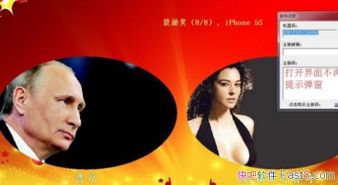 518�齱���� V5.6 �ƽ��&������ƺ���Ƭ�齱���ֳ齱���ַ�ʽ