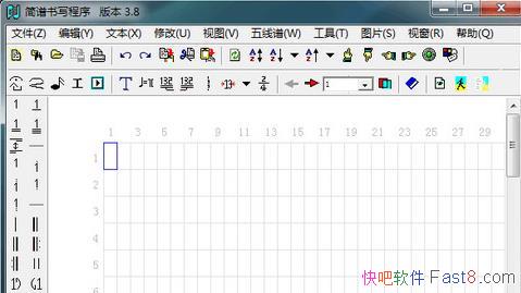 �������� Music Writer v3.8 ����ע���&����ı�д��ӡ������