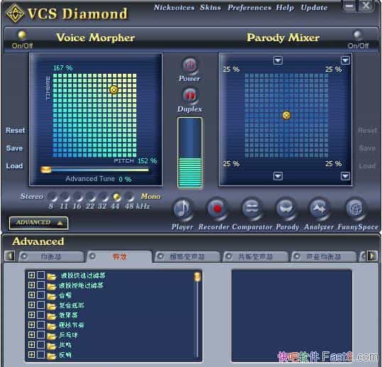 AV Voice Changer Software Diamond v7.0.29 ����ע���&��������