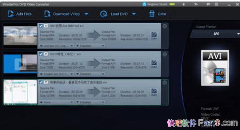 WonderFox DVD Video Converter v16.0 ע���&��Ƶת������