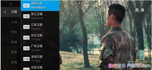 ����ֱ�� v10.02 TV��&�������ӽ�ĿΪ�����ĿԴ�ȶ���������