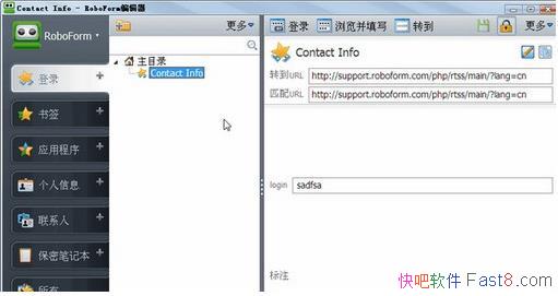 AI Roboform Pro v7.9.32 �����ƽ��&��ñ��������������