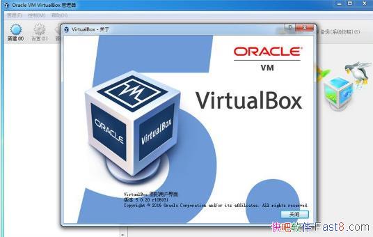 �������� VirtualBox 5.2.10 & v4.3.28 ���ľ����&��Դ�����