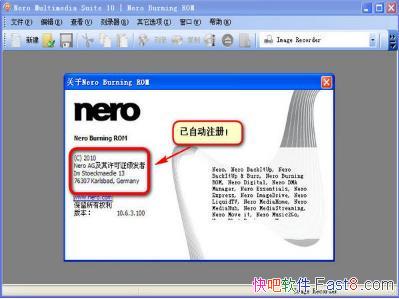 Nero10�����ƽ��&Nero10�ƽ������&С��̽����Ʒ