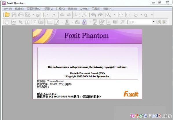 Foxit Phantom V2.2.3.1112�ƽ��&��ҵ��PDFӦ������