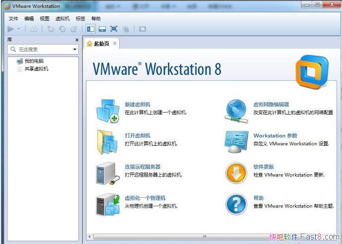 VMware8.0.3������ɫ��&���ԭ�������С��װ������