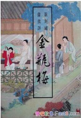 ���¿�����������ƿ÷������ЦЦ��/ѧ���о���Ҫ����/epub+mobi+azw3