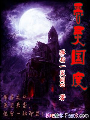 ��������ȣ����ƶ࿴�棩����ָһЦ�䣨���ߣ�epub��