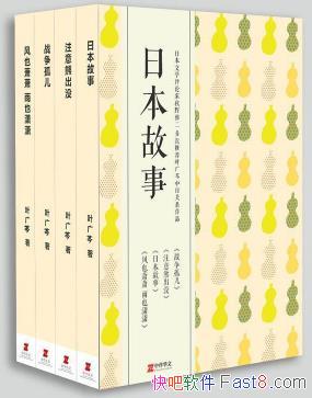 ��Ҷ���˻���ѧ��Ʒ����װ��4��&epub+mobi+azw3��ϼ�