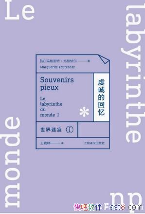 ������ء���ɪ�ɶ��������Թ�I���ϵĻ��䡷epub+mobi��