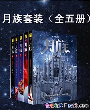 ����ɯ��÷�������塷��װ��5��epub+mobi+azw3��Kindle������