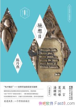 �µ��ࡶ�����ա�������˹�����Ķ�epub+mobi��ϼ�����