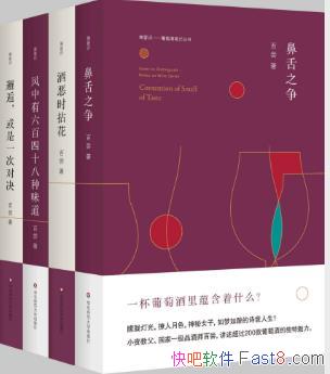 �ٳ������㡤ʶ���Ѿơ���װ��4��epub+mobi+azw3��Kindle������