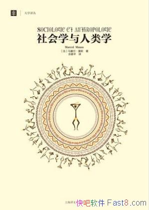 ��������Ī˹�����ѧ������ѧ����ѧ���epub+mobi+azw3��
