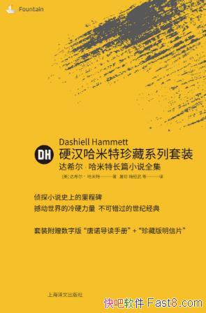 ��ϣ��・�����ء�Ӳ�����������ϵ����װ����װepub+mobi+azw3��