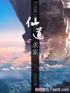 �������ɵ��������׷����عŵ�����С˵epub+mobi��ϼ�����