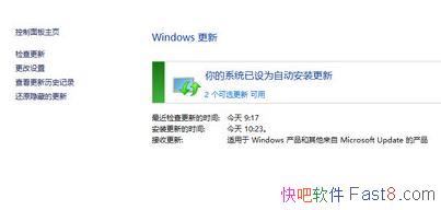 Windows7 SP1 ���²������� 2018��1��& 32λ64λ �������İ�ϵͳ