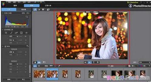 ��Ƭ���� CyberLink PhotoDirector Ultra 9.0.2504 �����ƽ��