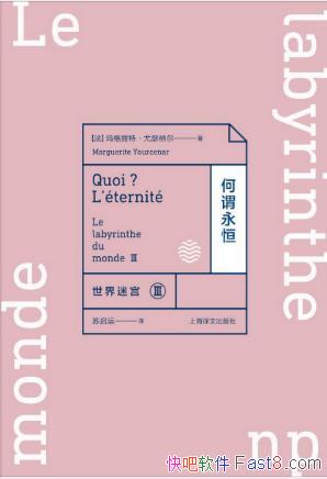 ������ء���ɪ�ɶ��������Թ��󣺺�ν���㡷epub+mobi��ϼ�