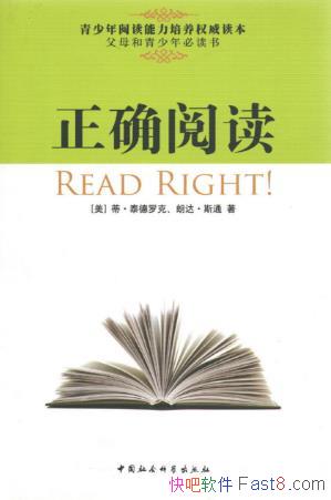 �١�̩���޿ˡ���ȷ�Ķ���epub+mobi+azw3�����������