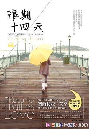 �������ǡ����ࡶ����ʮ���졷epub+mobi�����������