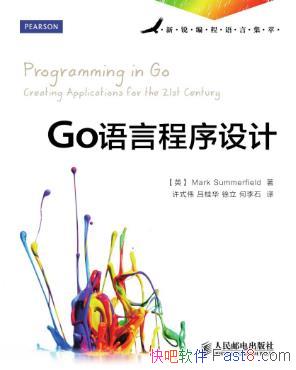 ��Ĭ�ƶ��¡�Go���Գ�����ơ� ���������Լ���epub+mobi+azw3