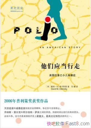 ��ά��M������˹��������Ӧ�����ߡ�С�����֢epub+mobi+azw3