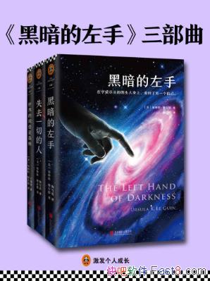 ���������չŶ����ڰ������֡���������װ��3��epub+mobi+azw3