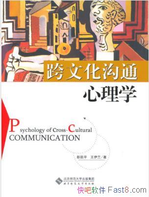����ƽ�����Ļ���ͨ����ѧ��epub+mobi+azw3�������ϼ�