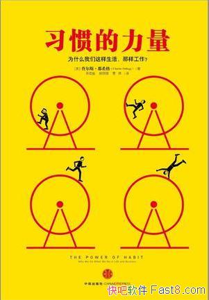 ���˹����ϣ��ϰ�ߵ�������ͼ�ľ����epub+mobi+azw3��