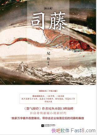 β�㡶����˾�١����ƶ࿴/Kindle��epub+mobi��ϼ�����
