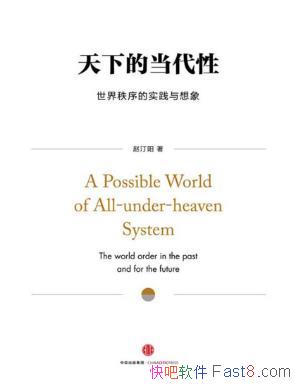 ��͡�������µĵ�����:���������ʵ��������epub+mobi+azw3