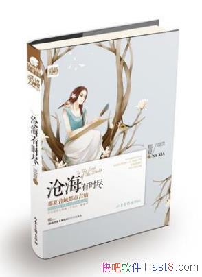 ���ġ��׺���ʱ������ݸ����ܷ����ص���Զepub+mobi��