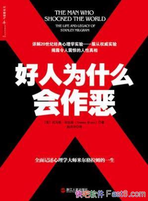 ����˹������˹������Ϊʲô������epub+mobi+azw3������