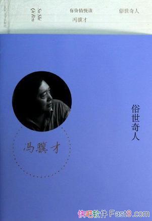 �����š��������ˡ��м�ֵ�ö�epub+mobi+azw3�����������