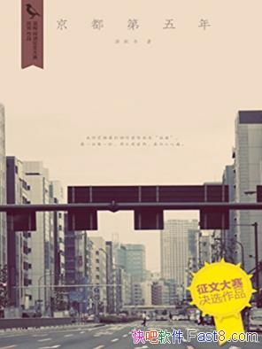 �����顶���������꡷������ʷ�Ļ�����������дepub+mobi+azw3