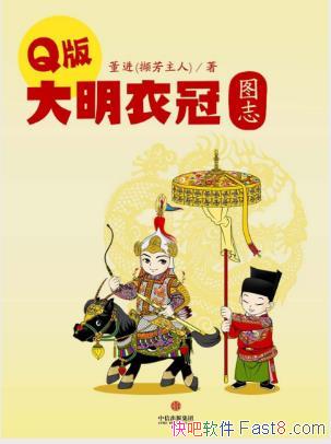 ������Q������¹�ͼ־��ͼʾ���ο�����ʵ��epub+mobi+azw3