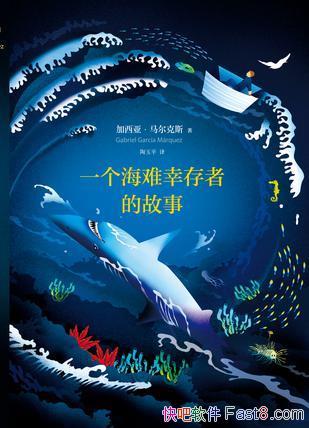 �����ǡ�������˹��һ�������Ҵ��ߵĹ��¡�����ע��epub+mobi��