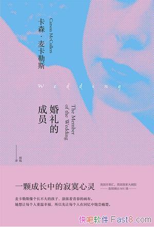 ��ɭ������˹������ĳ�Ա���ı�ΪϷ������epub+mobi+azw3��