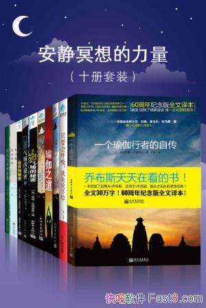 ���������������ϴ����ڤ���������epub+mobi+azw3��