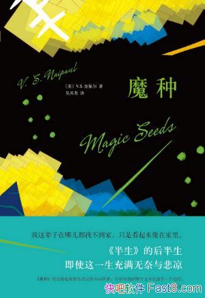 �α�����ħ�֡�����������������Ĳ�ͬ����epub+mobi��