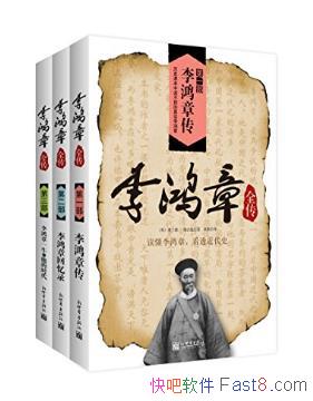 ����¡������ȫ������װȫ3��epub+mobi+azw3��ϼ�����
