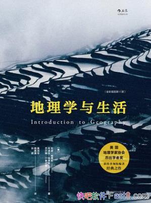 ��ɪ�����˹������ѧ�����ȫ�ʲ�ͼ��11��epub+mobi+azw3