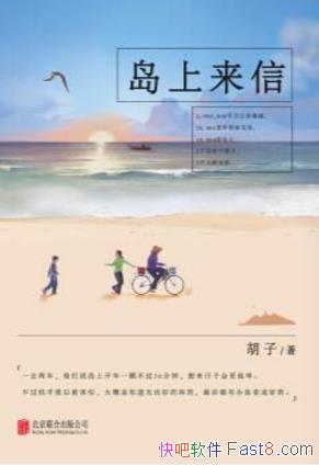���ӡ��������š�һ���������³���������֮��epub+mobi+azw3