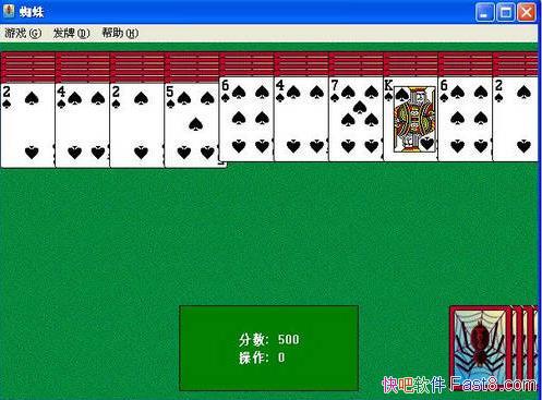 Windows��ȡ9���С��Ϸ&����ɨ�׿յ��������Ĵ�սֽ�Ƶ�