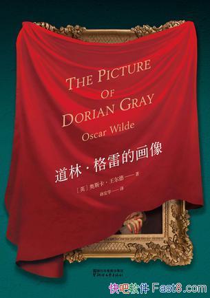 ��˹���������¡����֡����׵Ļ�������ѧ�뱾epub+mobi+azw3