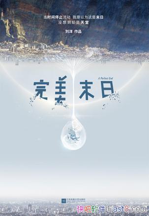 ��������ĩ�ա�2018�꽫�����һ��ʱ�����epub+mobi+azw3