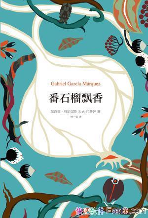 �����ǡ�������˹����ʯ��Ʈ�㡷������˹������������epub+mobi